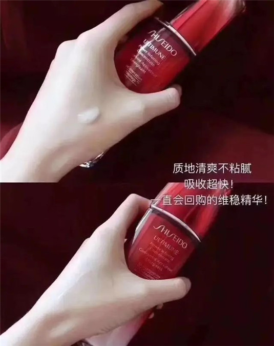 史上最全最好用的爆款面部精华大合集，款款堪称护肤界的鸡血  精华 肌肤 熬夜 第25张