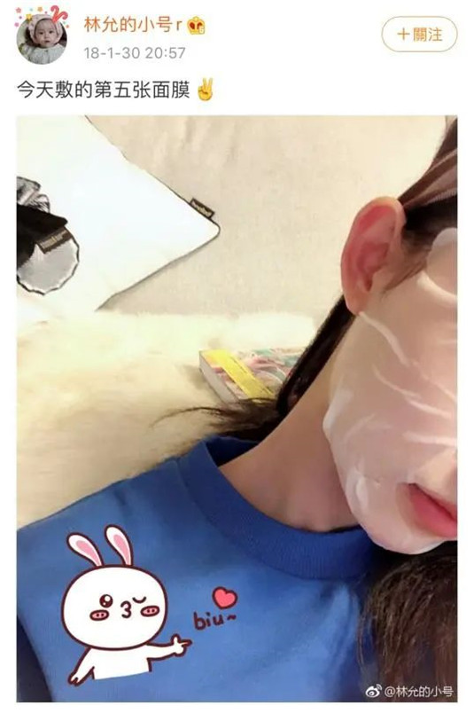 孕妈如何护肤切记改掉这些习惯，安利六款非买不可的面膜  面膜 凡尔赛 皮肤 第2张