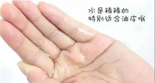 汇总几款年度最火的精华水，从平价到贵妇都有，只买对不买贵  肌肤 成分 保湿 第9张
