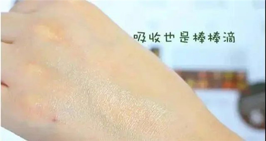 汇总几款年度最火的精华水，从平价到贵妇都有，只买对不买贵  肌肤 成分 保湿 第11张