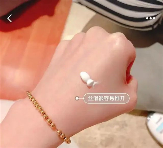 测评自用的韩国香蒲丽防晒霜，就因为它清爽我宠了它N个夏天  防晒 香蒲 防晒霜 第7张