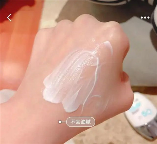 测评自用的韩国香蒲丽防晒霜，就因为它清爽我宠了它N个夏天  防晒 香蒲 防晒霜 第8张