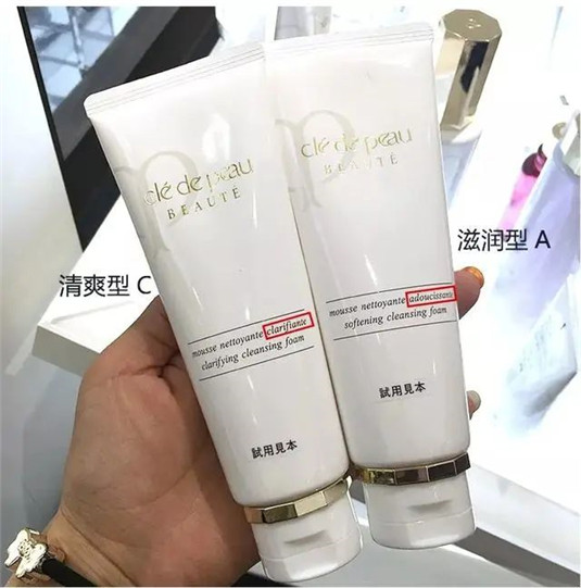 日本CPB洗面奶分清爽型、滋润型，试用后感觉真是贵妇级的感受  清爽 洗面奶 滋润 第2张