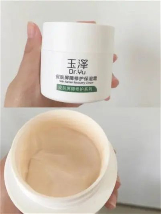 不会选面霜的妹子看过来，热门面霜全面测评，只买对的不买贵的  面霜 这款 妹子 第3张