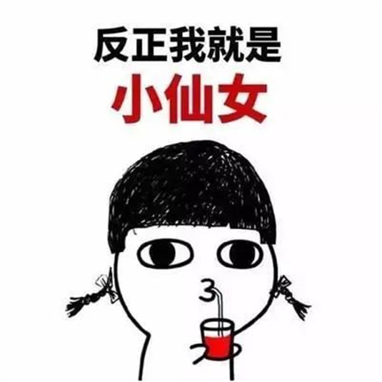 这些护肤骗局，你还不知道难怪花钱又烂脸，快康康你有没有中招  面膜 隆鼻 肌肤 第4张