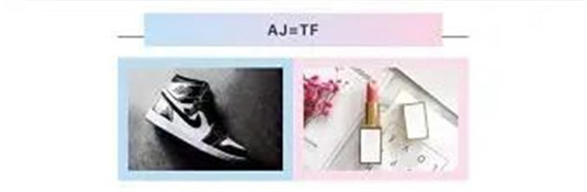 口红档次对应男生鞋子，TF=AJ，男票再也不敢随便动你的TF了  口红 创优 感觉 第11张