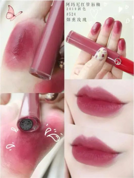 李佳琪OMG的A姓口红我真的爱了，阿玛尼超火的色号，快来安排上  颜色 感觉 这只 第10张