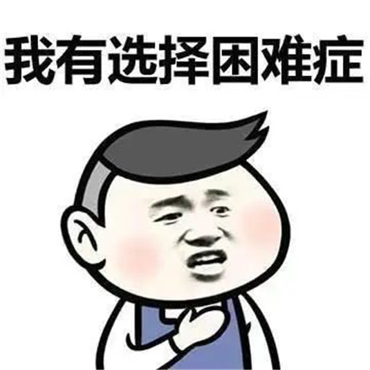 防晒霜测评，这些网红防晒霜到底怎么选  防晒 这款 来源 第12张