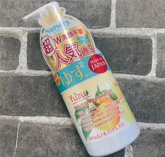 卸妆产品到底怎么选择最好亲肤不**的来了  卸妆 这款 皮肤 第5张