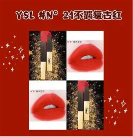 绝对不可以错过的8款小金条口红，太适合秋冬的妆容了  这款 口红 颜色 第2张