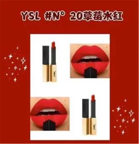 绝对不可以错过的8款小金条口红，太适合秋冬的妆容了  这款 口红 颜色 第3张