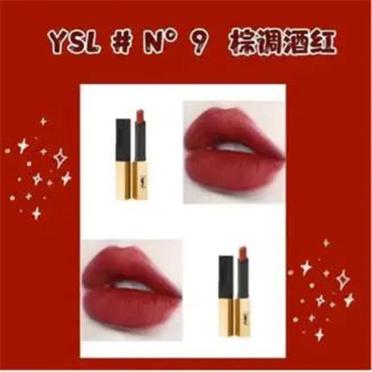 绝对不可以错过的8款小金条口红，太适合秋冬的妆容了  这款 口红 颜色 第6张