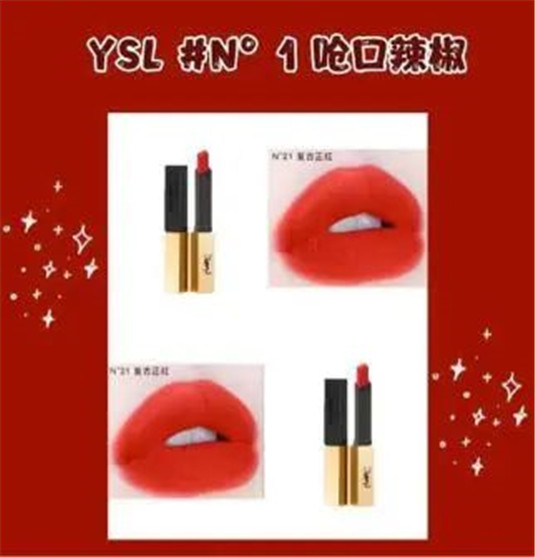 绝对不可以错过的8款小金条口红，太适合秋冬的妆容了  这款 口红 颜色 第8张