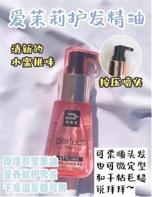 如果你也是粉色控的话，一定要看看有哪些高颜值的彩妆可以入哦  这款 入手 尤其是 第2张