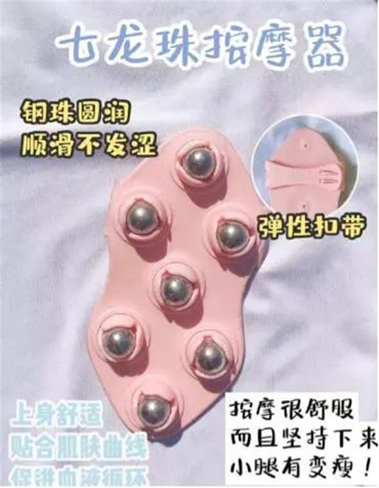 如果你也是粉色控的话，一定要看看有哪些高颜值的彩妆可以入哦  这款 入手 尤其是 第6张