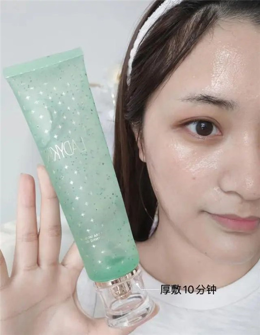 芦荟胶的真正用法，祛痘美容事半功倍，女生都要知道的隐藏技能，  芦荟胶 皮肤 芦荟 第2张