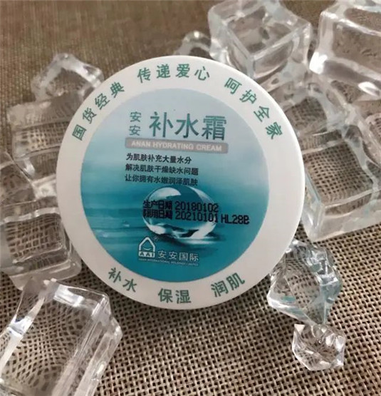 春季面霜大盘点，四款中一半都是国货，便宜又良心，效果不输大牌  面霜 皮肤 补水 第9张