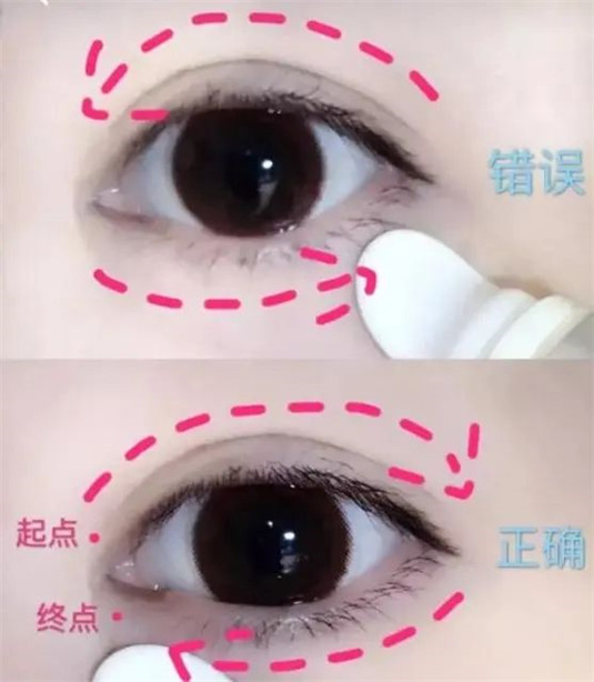 女人过了30岁，涂眼霜要谨记“3不要”，否则眼霜再贵也是浪费  眼霜 肌肤 涂抹 第4张