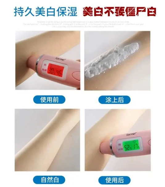 防晒喷雾真的管用吗别傻傻将身体防晒喷脸上，变黑还闷痘  防晒 喷雾 这款 第10张