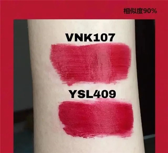 良心测评，大牌口红的平价替代色，值得买吗  质地 颜色 来源 第3张