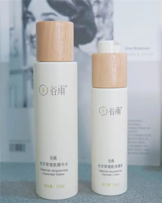 盘点几款国货中的初抗老水乳，好用不贵性价高，效果不比大牌差  很好 这款 肌肤 第4张