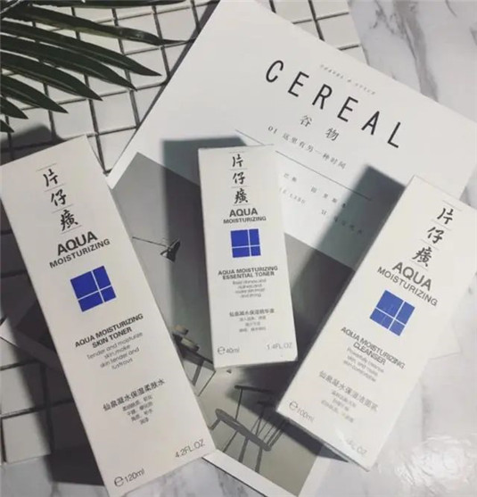 盘点几款国货中的初抗老水乳，好用不贵性价高，效果不比大牌差  很好 这款 肌肤 第6张