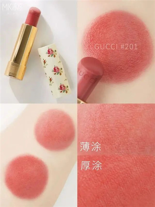 春天必备气质口红，高级显白，不挑肤色  奶茶 温柔 蜜桃 第4张