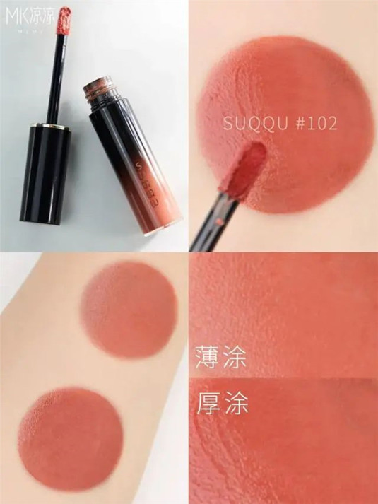 春天必备气质口红，高级显白，不挑肤色  奶茶 温柔 蜜桃 第5张