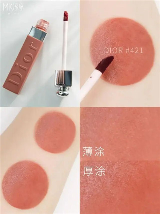 春天必备气质口红，高级显白，不挑肤色  奶茶 温柔 蜜桃 第7张