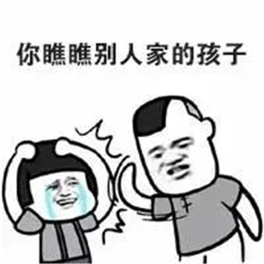 推荐几款最适合送给妈妈的化妆品，“我说不要我女儿非给我买”  肌肤 眼霜 皮肤 第4张