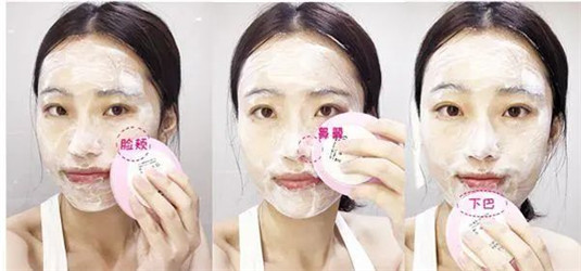 推荐几款最适合送给妈妈的化妆品，“我说不要我女儿非给我买”  肌肤 眼霜 皮肤 第32张
