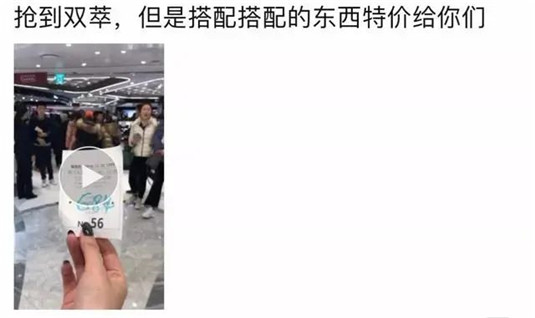 什么叫免税店搭配比如买1个纪梵希散粉需要搭配19件商品，  搭配 金条 自己的 第2张