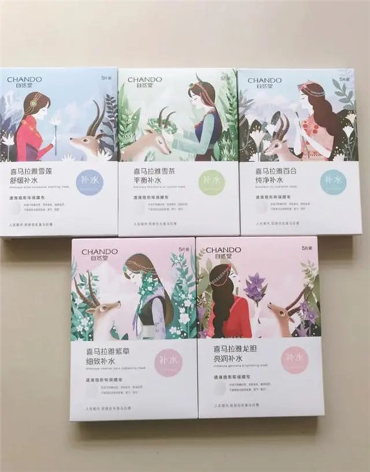 适合学生党的5款补水面膜，平价好用性价比高，皮肤更白皙水润，  面膜 这款 皮肤 第2张