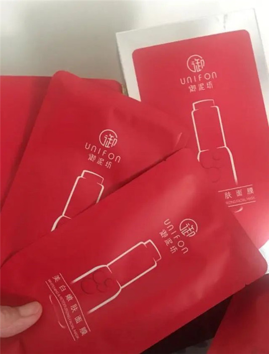 适合学生党的5款补水面膜，平价好用性价比高，皮肤更白皙水润，  面膜 这款 皮肤 第4张