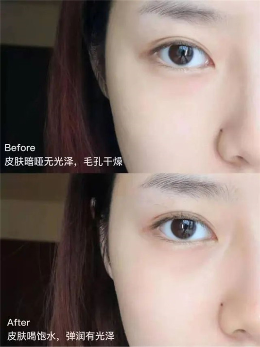 当年回购多次的面霜，如今香味高级了很多，追求性价比值得一试  面霜 褶子 高效 第3张