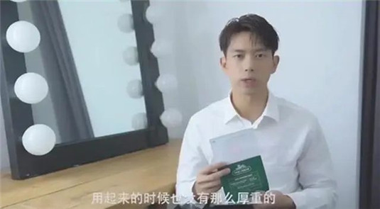 李现、张韶涵、朴孝敏都推荐过一款面膜，真实测试效果明显  面膜 老虎 补水 第8张