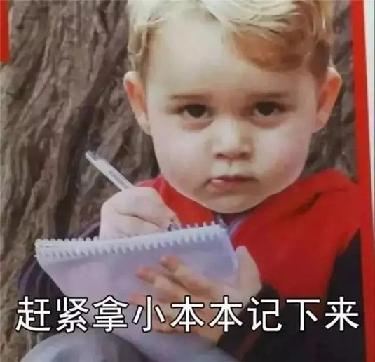 11款口碑好还平价的油皮干皮敏感肌面霜种草，第五款必须人手一支  面霜 保湿 质地 第2张