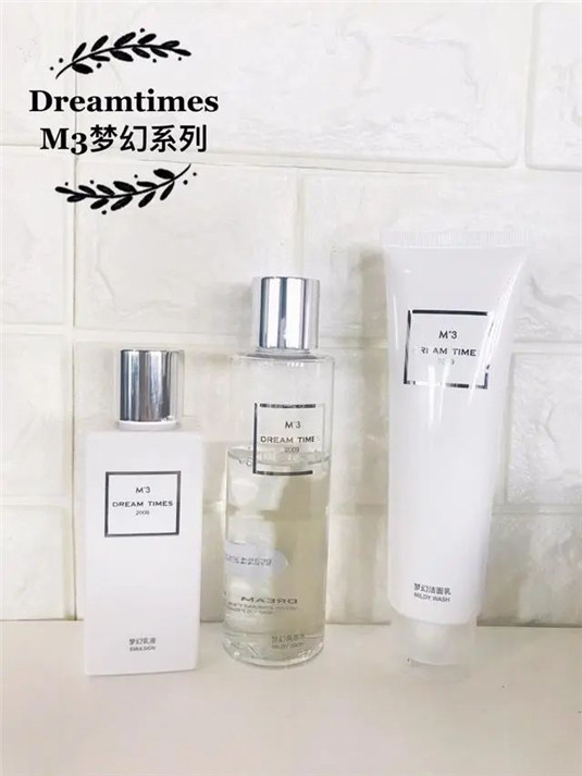爱美仙女们，平价国货护肤水乳大测评，高颜值好物分享  敏感 皮肤 舒缓 第3张