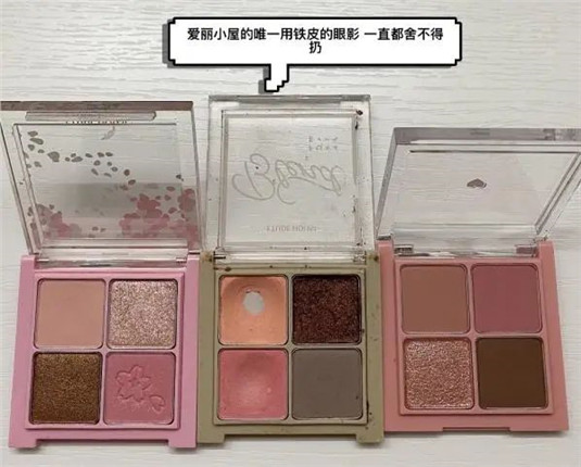 小姐姐买了上百盘眼影，亲测之后良心榜单top10