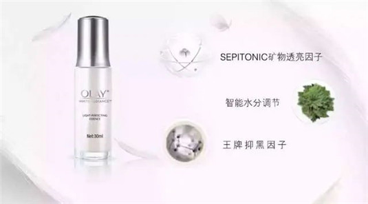 40岁+抗老大作战，悦薇和天气丹哪个抗老  抗老 第5张