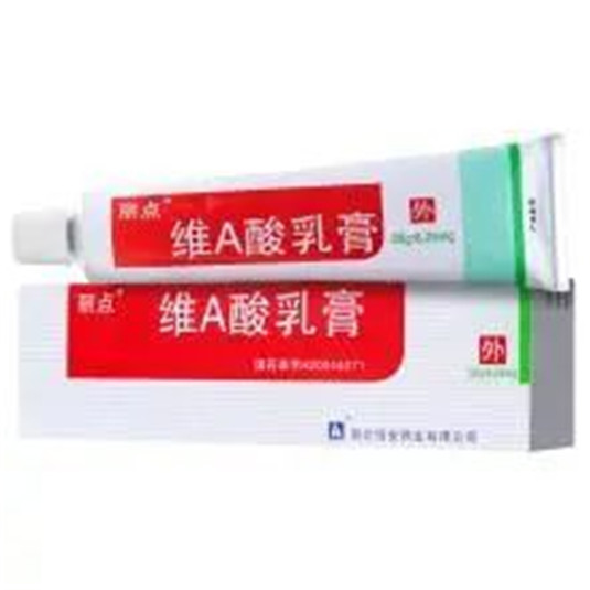 种草啦，100元以内的平价护肤好物，便宜的过分了，  我就 痘痘 油腻 第6张