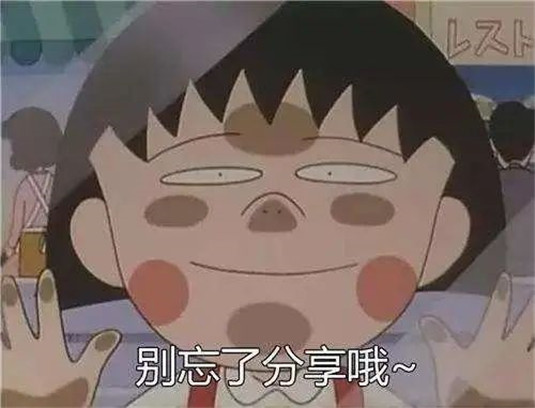这些颜值爆表的眼影盘，有没有你的最爱，  眼影 这款 颜色 第4张