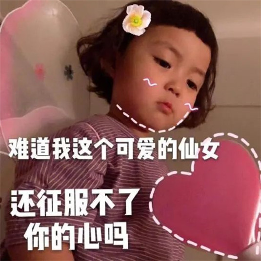 五款贵族面膜,SK2众所周知,CPB修复强,雅诗兰黛口碑好 面膜 这款 精华 第6张 五款贵族面膜,SK2众所周知,CPB修复强,雅诗兰黛口碑好 面膜 这款 精华 第6张