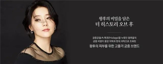 盘点那些韩国妹子攒钱也要买的化妆品  系列 韩国 很好 第1张