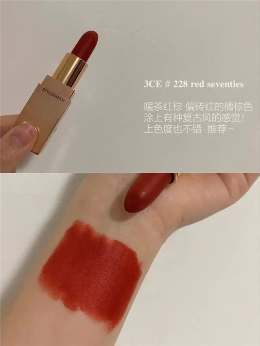 显白神器，必买红棕色口红合集  一支 丝绒 适合 第4张