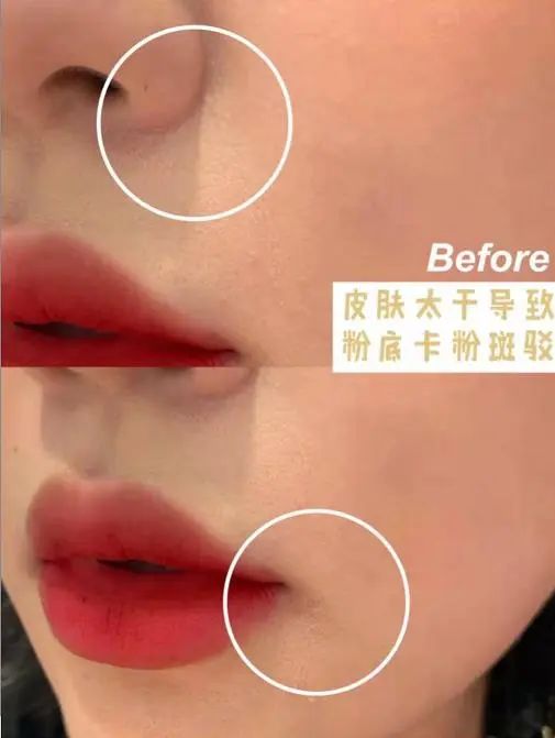秋冬季8款膏状好物，直接拥有光泽感奶油肌  腮红 来源 图片 第2张