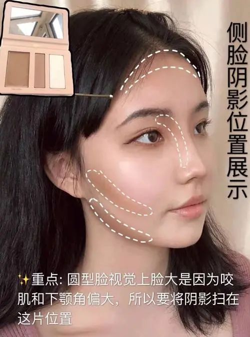 秋冬季8款膏状好物，直接拥有光泽感奶油肌  腮红 来源 图片 第10张