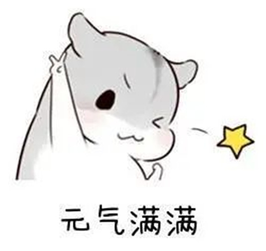 超粉嫩的春季腮红，一秒打造元气美少女，