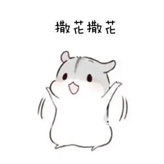 良心测评，不到一百块的国货粉底液，真的能用吗  来源 图片 网络 第18张