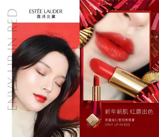 网上大火的口红试色，黄皮涂上白一度，一不小就被美哭了  唇部 颜色 唇膏 第3张